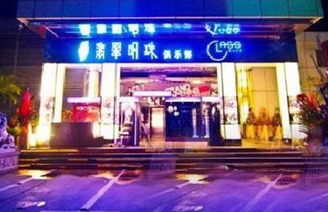 赣州目前最高档KTV体验